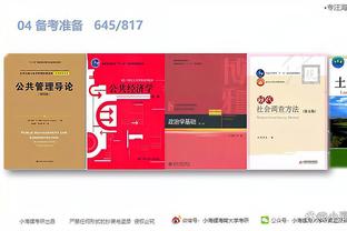 新利体育中国登录平台截图4
